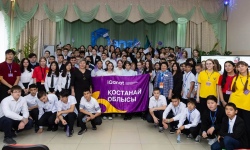 IQanat открывает путь к качественному образованию